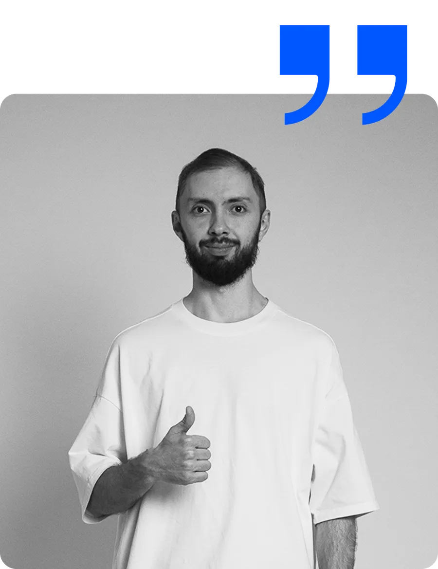 Никита Бакшеев — Интернет-маркетолог